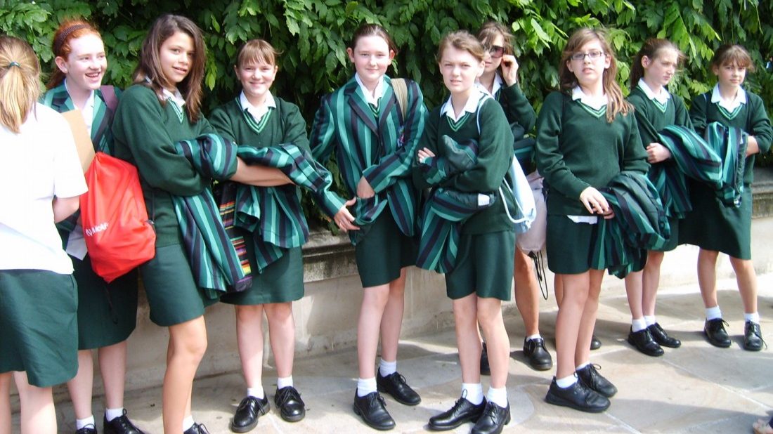 Cool school uniform проект