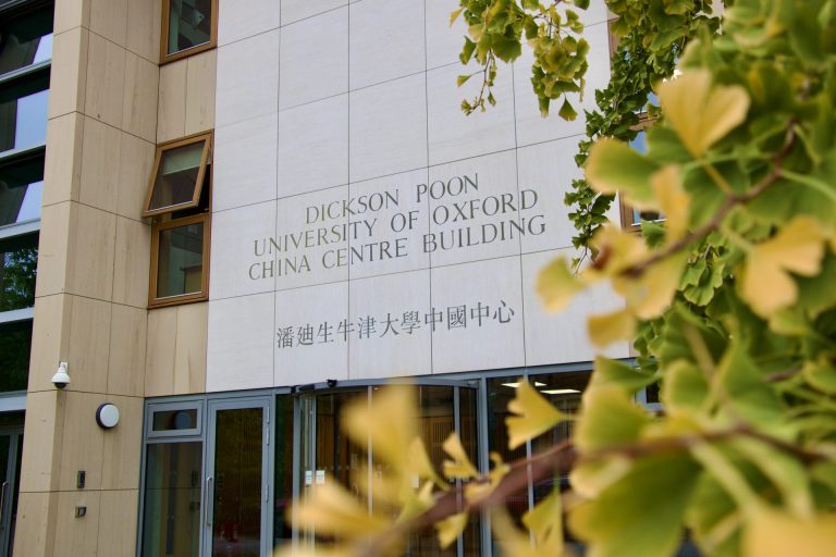 Oxford accepted up to £99m from Chinese donors since 2017