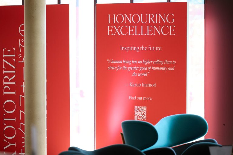 Blavatnik School hosts Kyoto Prize Laureates