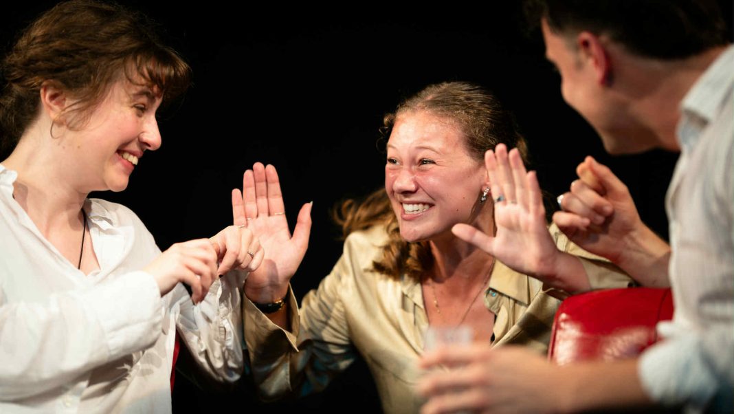 Twelfth Night at Mordan Hall