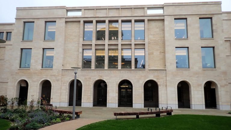 An architectural tour of the Schwarzman