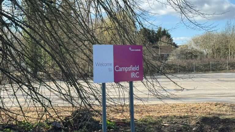 Home Office proposes doubling of Campsfield capacity